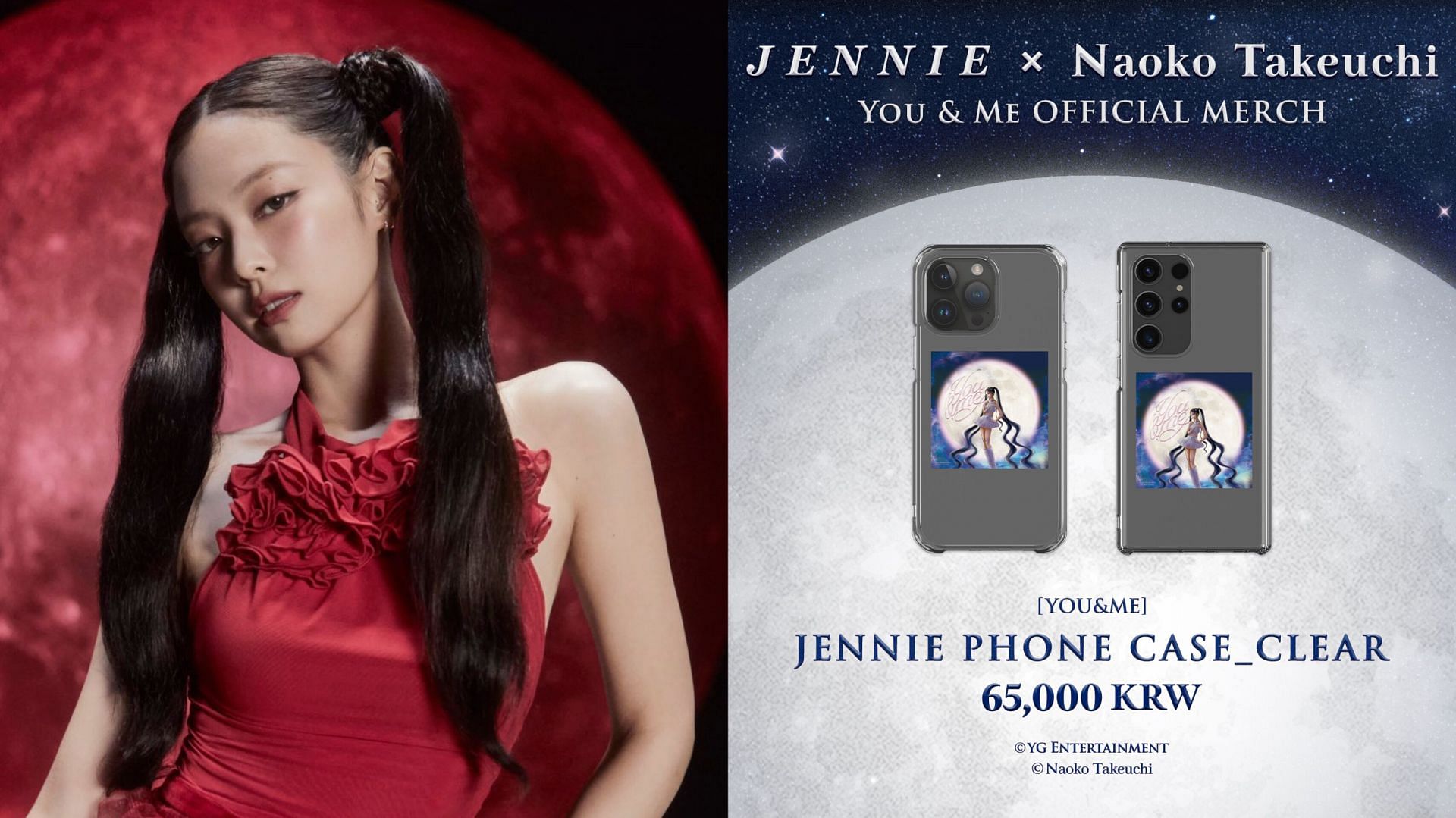Featuring Jennie (Image via YG Entertainment)