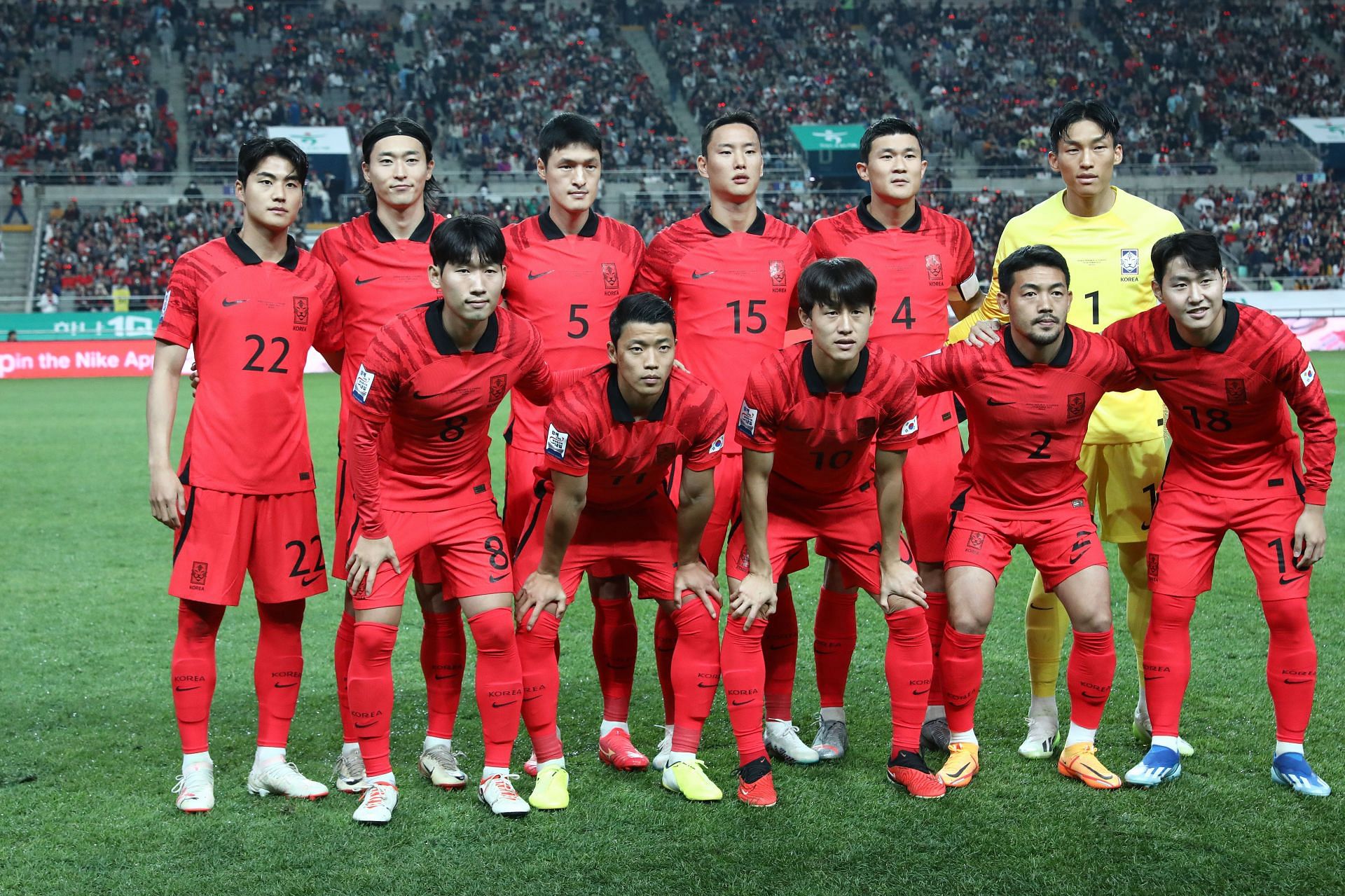 South Korea v Tunisia - International Friendly