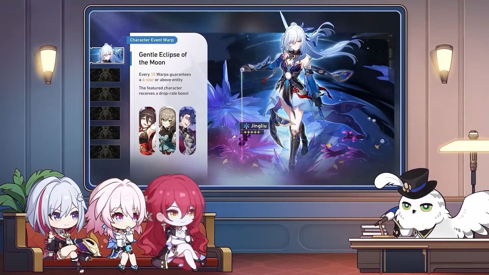 The Jingliu banner was showcased in the version 1.4 livestream (Image via HoYoverse)