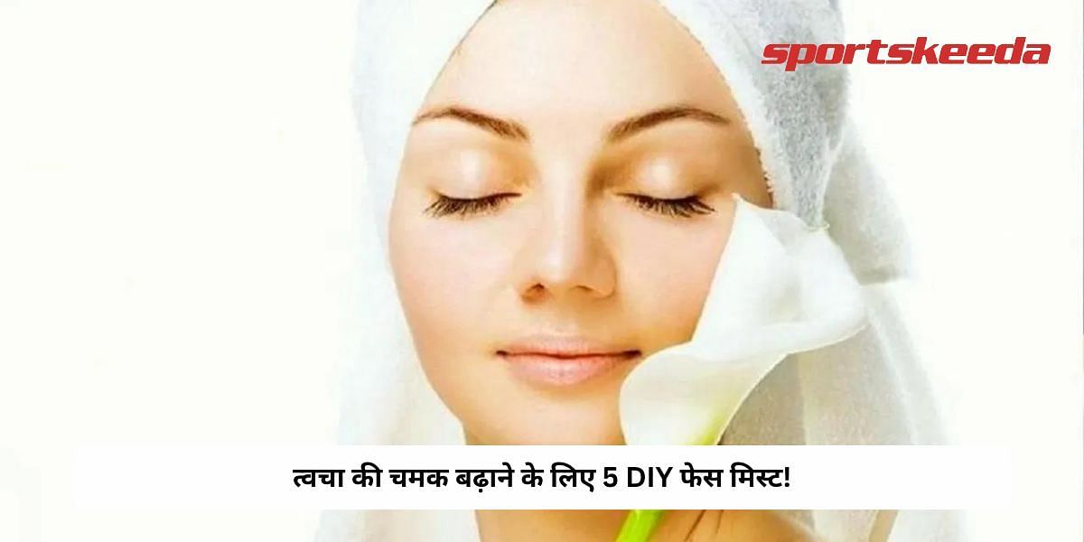 5 DIY Face Mists For Skin Brightening!
