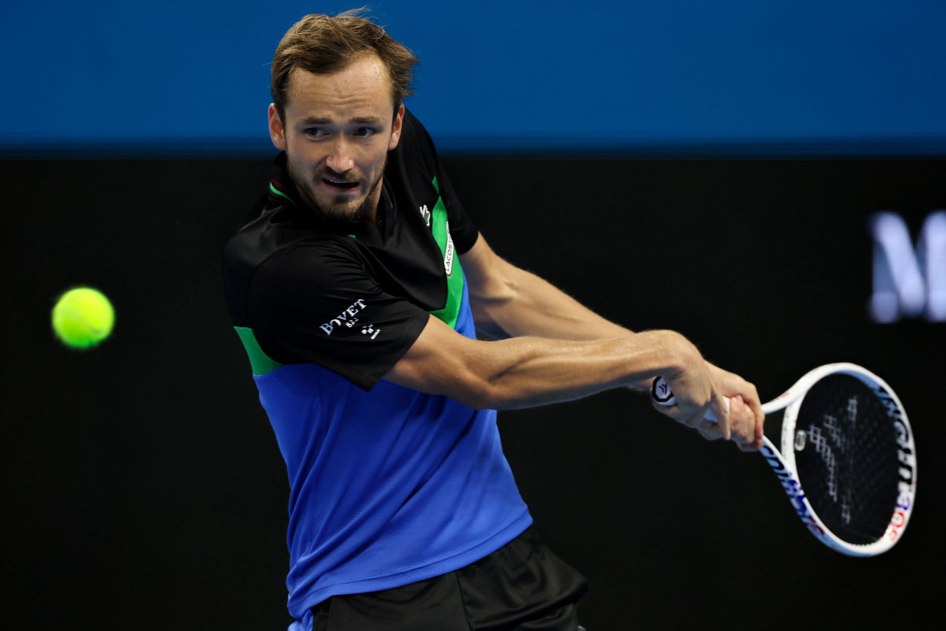 Daniil Medvedev at the 2023 China Open