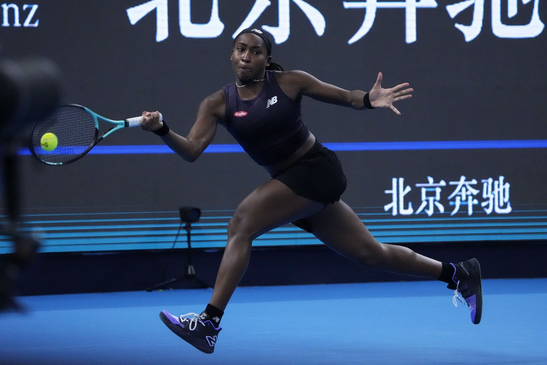Coco Gauff at the 2023 China Opem.