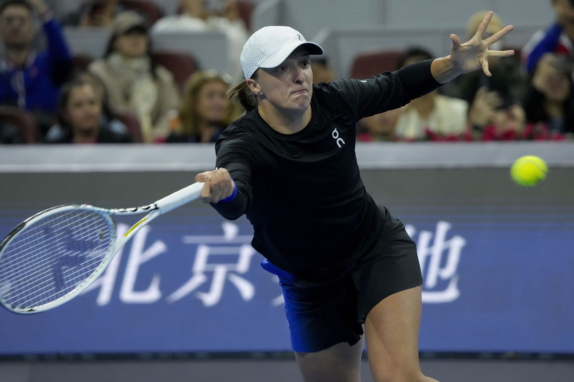 Iga Swiatek at the 2023 China Open