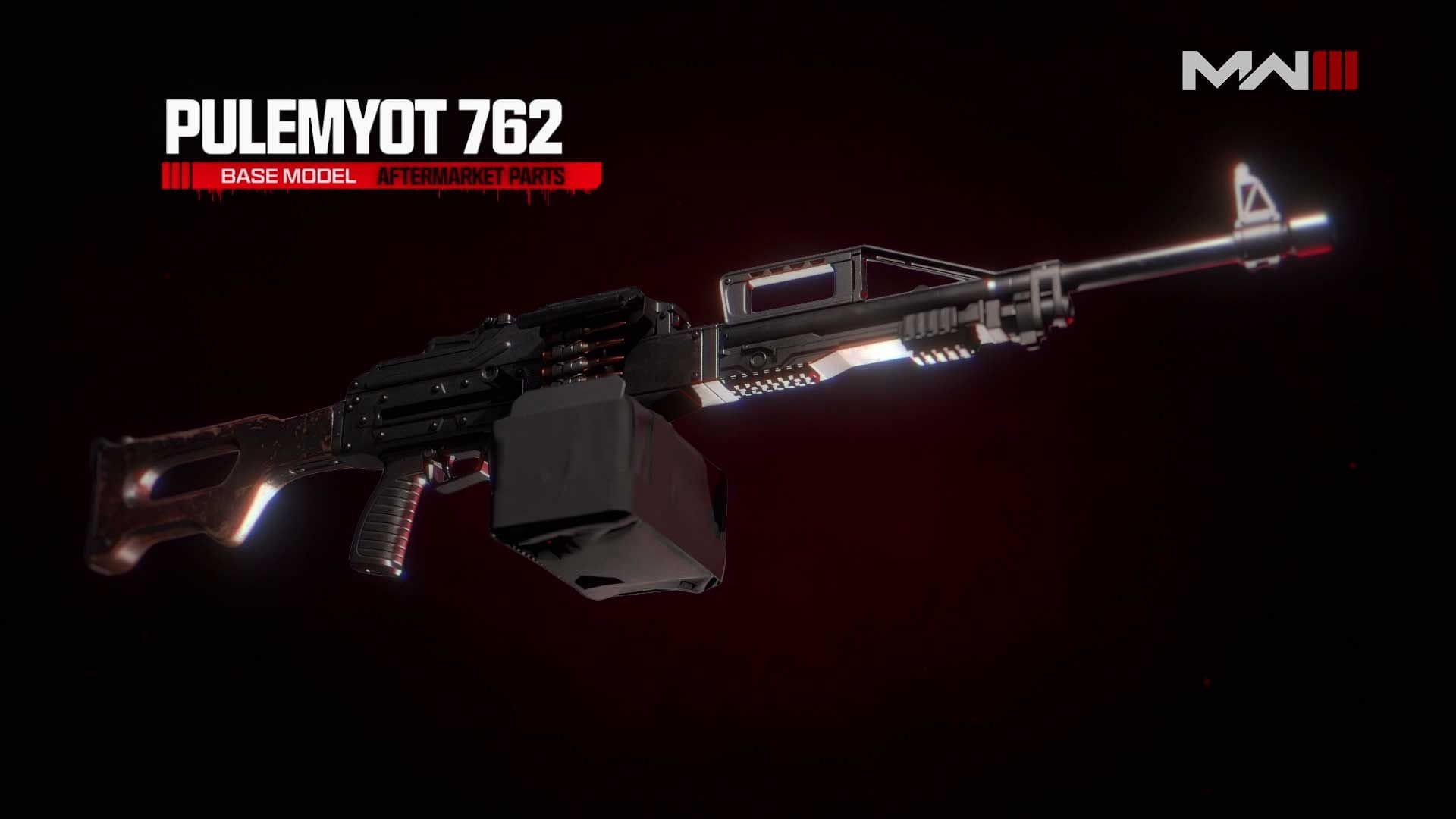 Pulemyot LMG (Image via Activision)