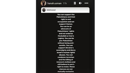 Hanah Usman's Instagram post about the conflict violence in Israel and Palestine.