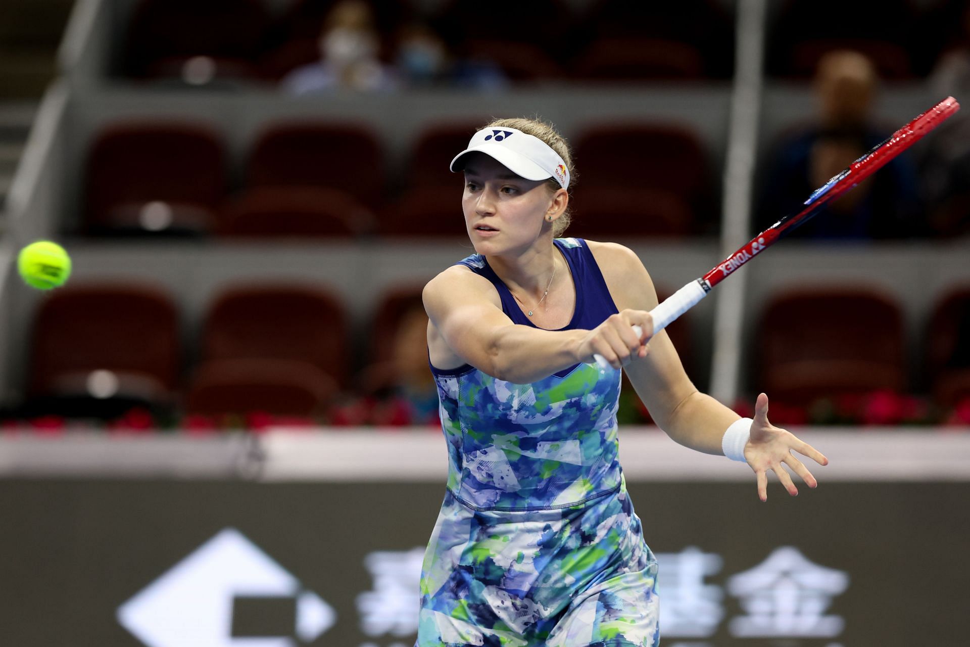 Elena Rybakina at the 2023 China Open.