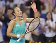 WTA Elite Trophy Zhuhai 2023 - Day 2