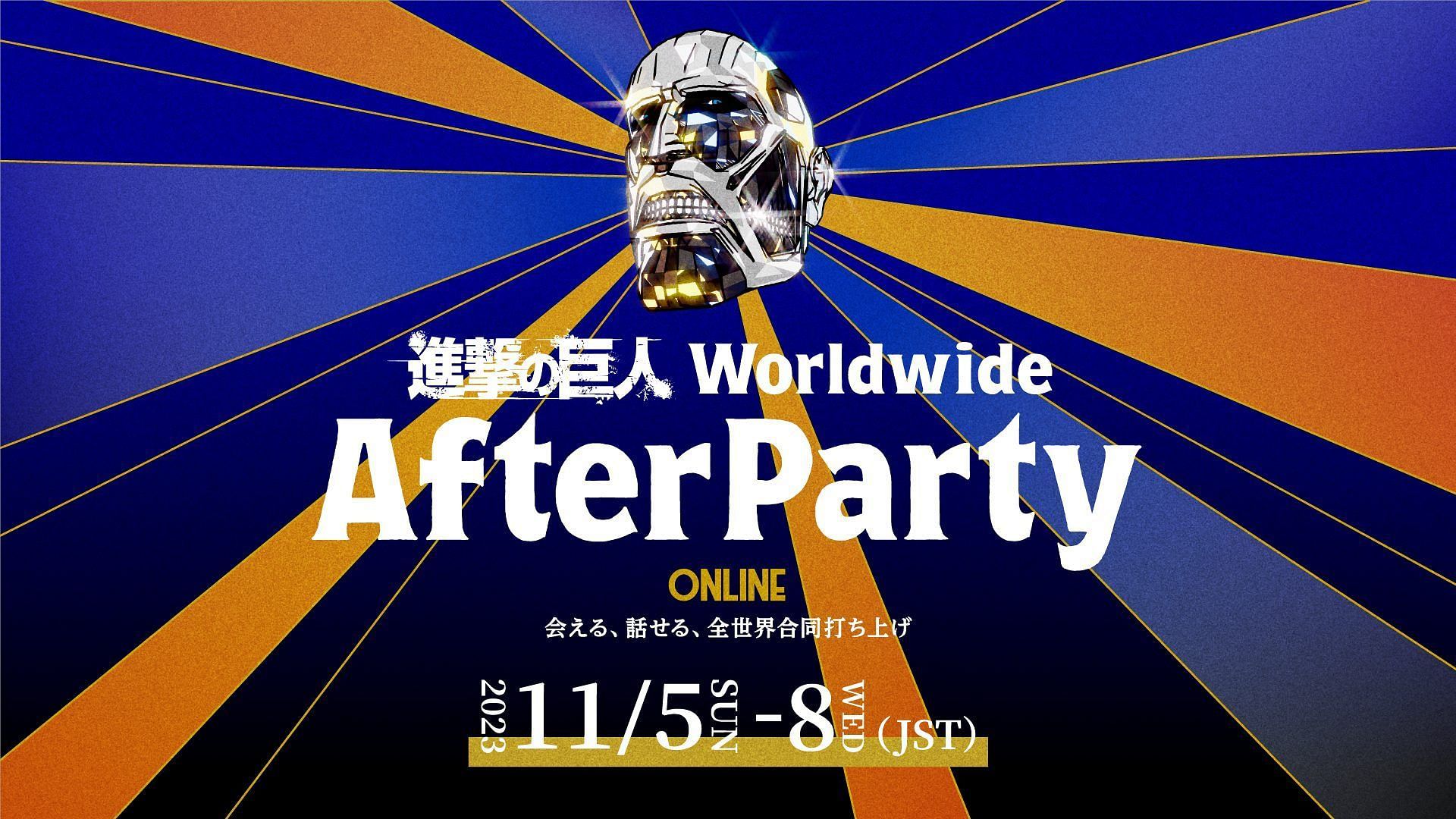 The Attack on Titan Online After Party is an Interesting