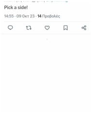 fans reactions to Irving's statement