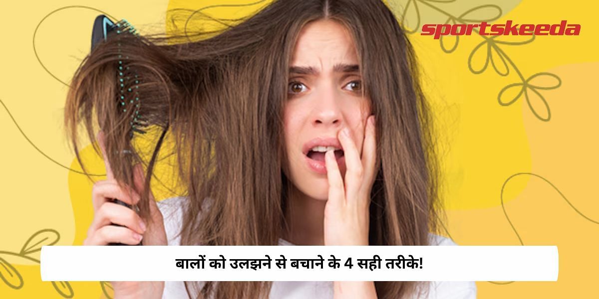 4 Right Ways To Prevent Hair From Getting Frizzy!