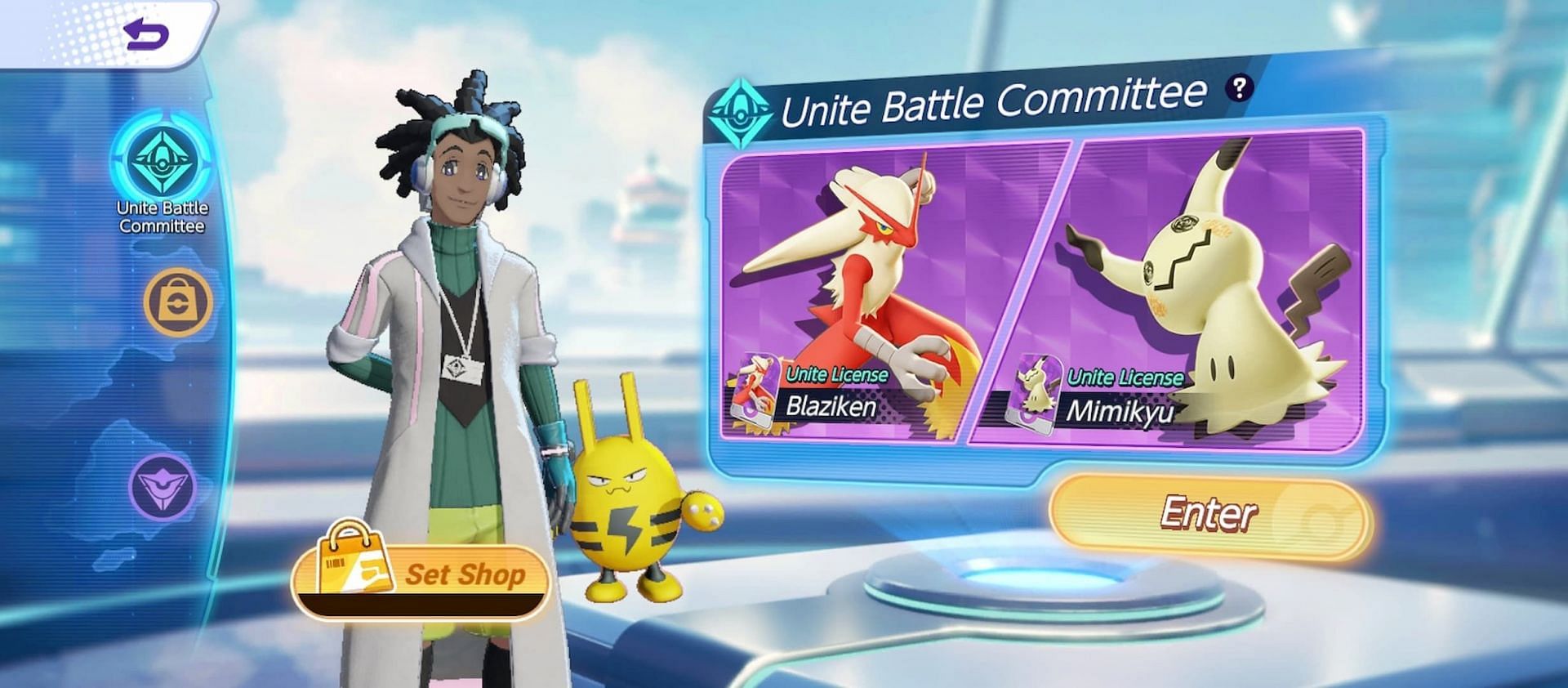 Find Unite Battle Committee in the Shop (Image via The Pokemon Company)