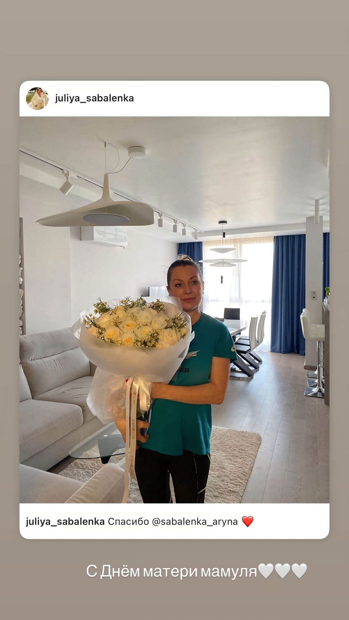 Aryna Sabalenka celebrates Mother’s Day with floral tribute to her