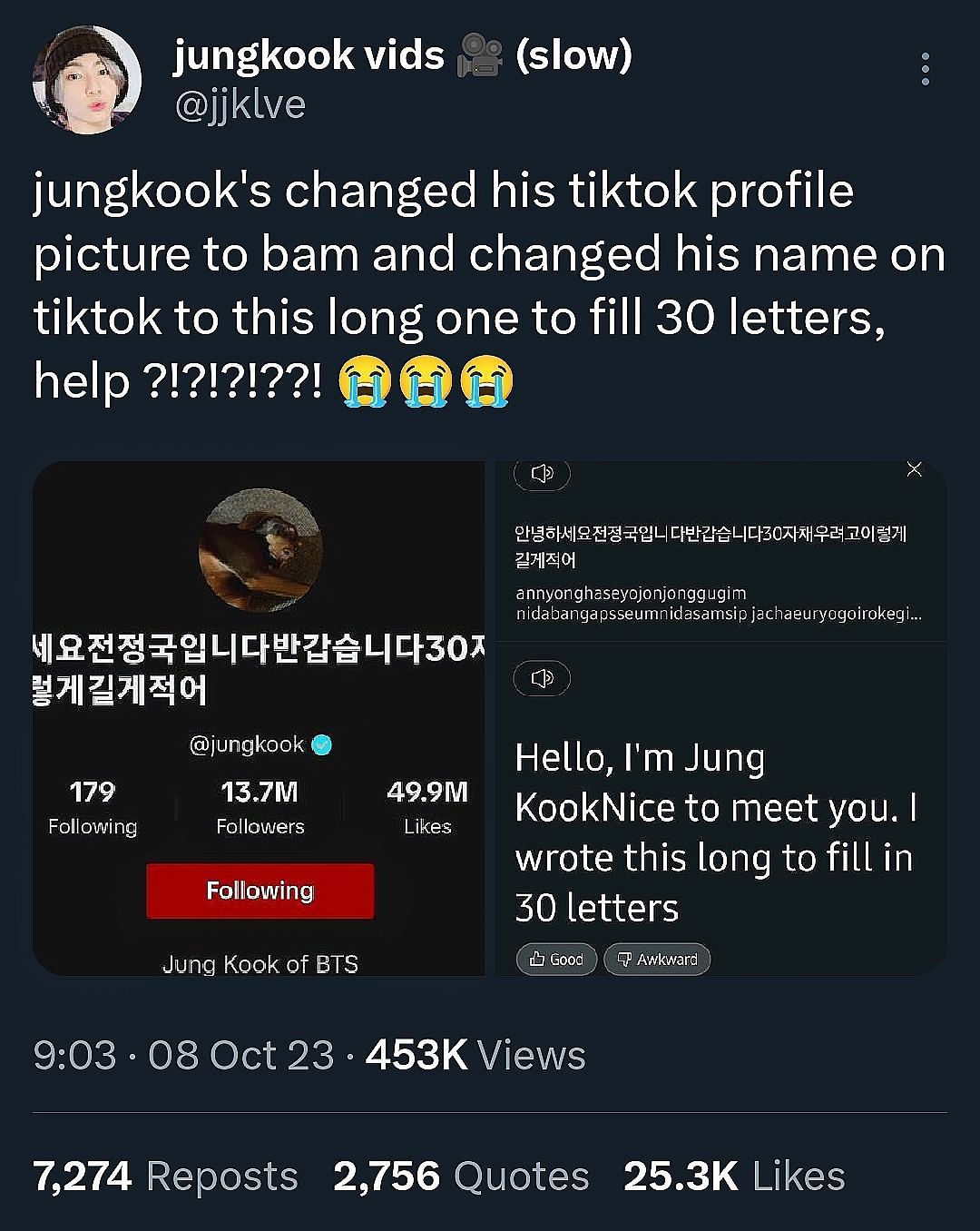 Fans talking about Seven singer&#039;s new TikTok profile pic (Image via jjklve/X)