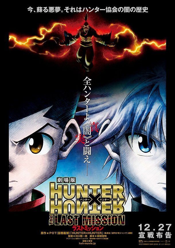 Hunter x Hunter : Latest News, Episodes, Characters, Filler list and more