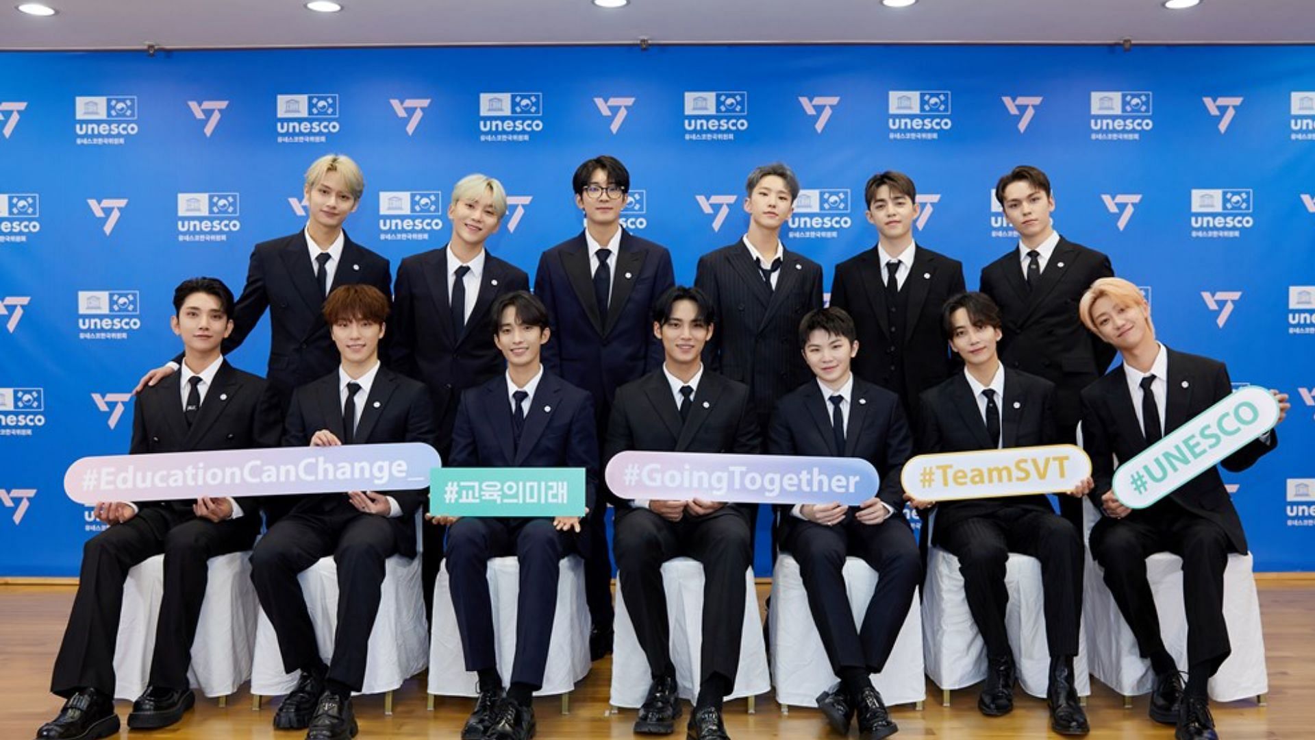 SEVENTEEN gets called up at the UNESCO (Image via Twitter/KpopHerald)