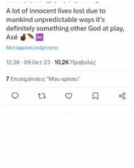 fans reactions to Irving's statement