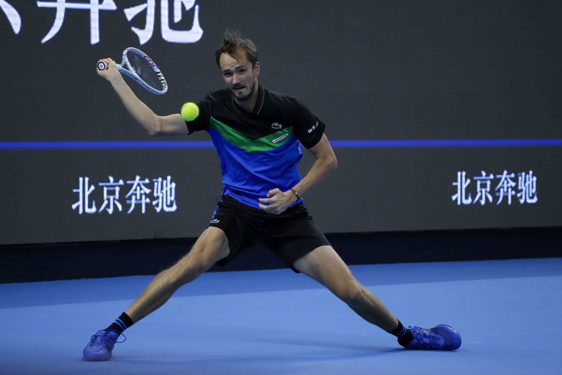 Daniil Medvedev at the 2023 China Open.