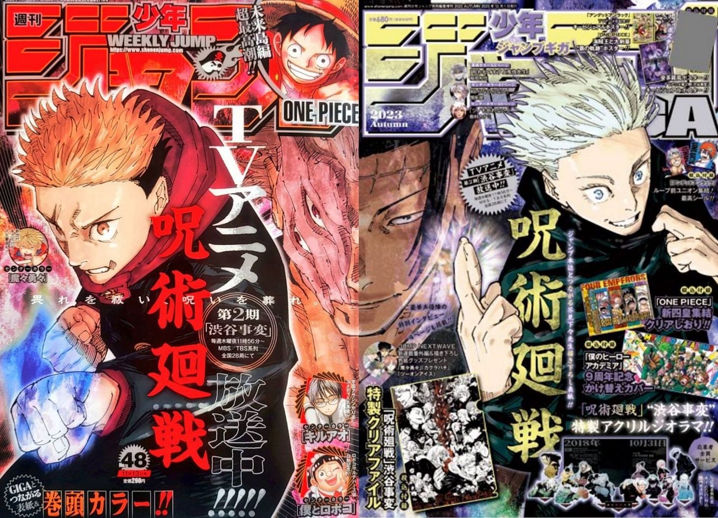 Cover Majalah Jadi Bukti Kembalinya Gojo Satoru ke Jujutsu Kaisen