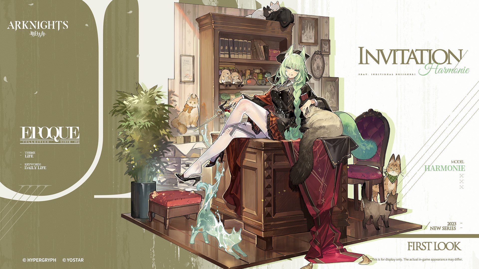 Harmonie&#039;s Invitation Costume in Arknights. (Image via Hyperglyph)