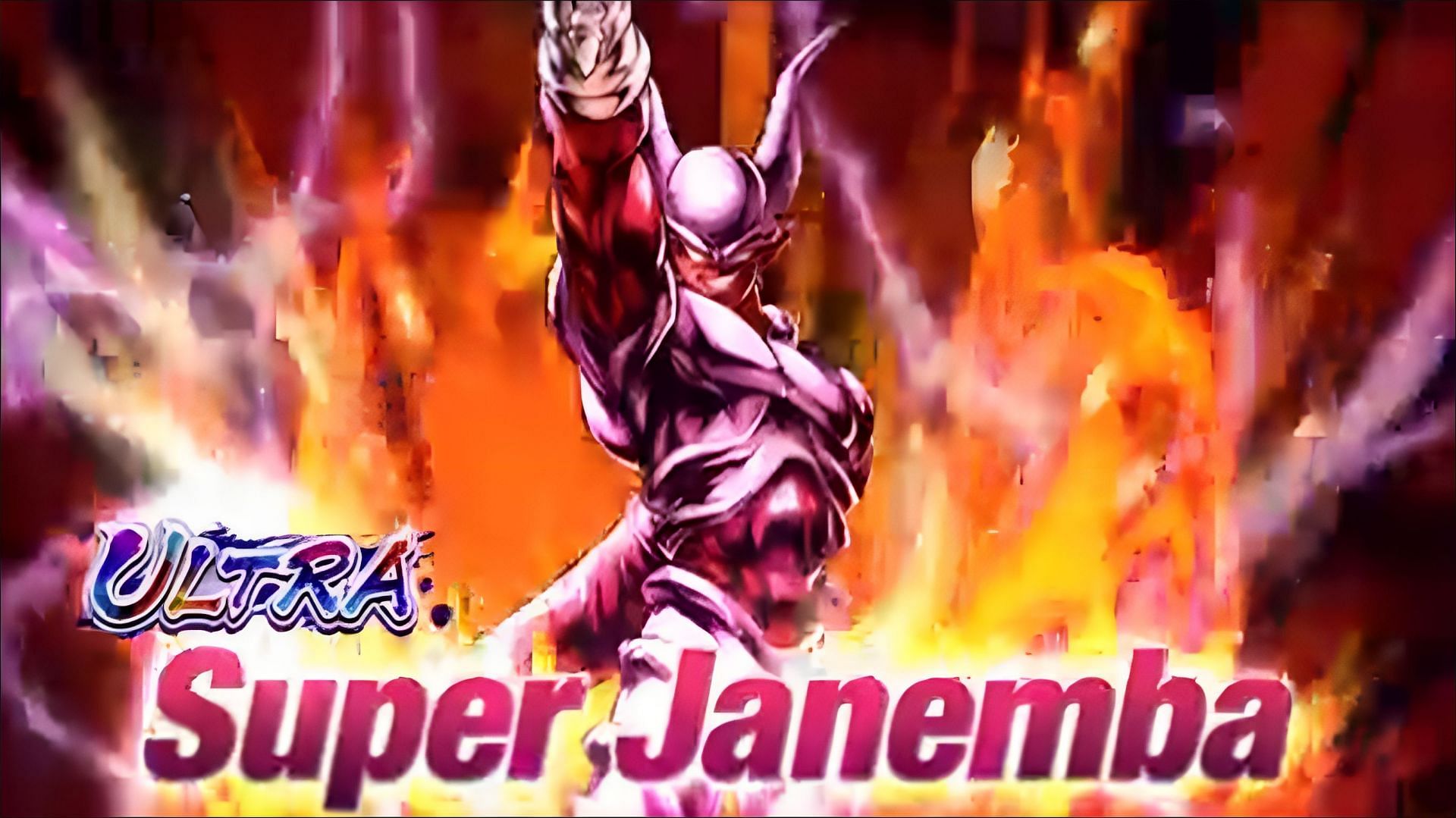 Janemba