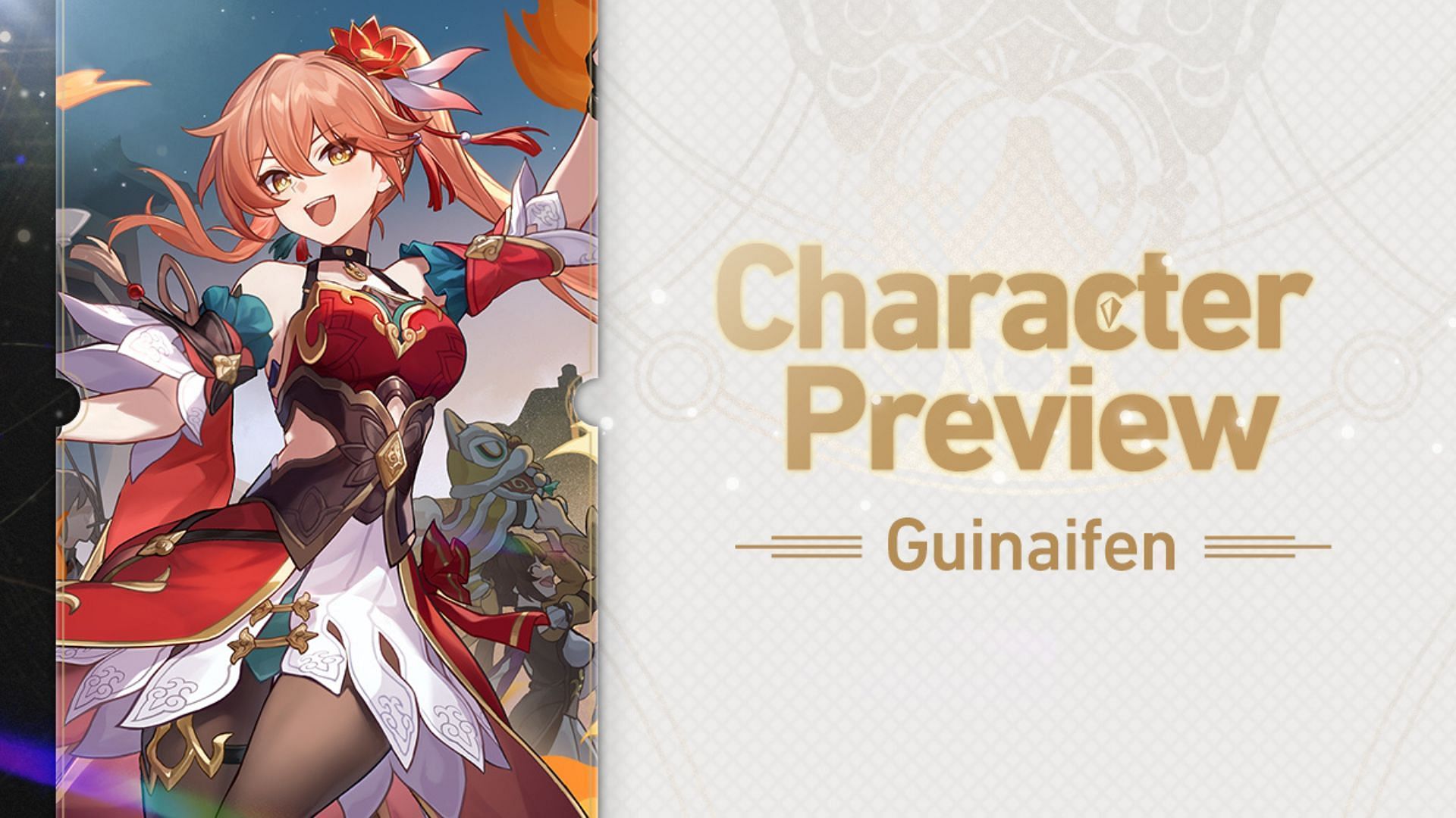 Guinaifen, Honkai: Star Rail Wiki