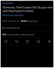 Team USA fan reactions