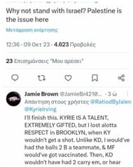 fans reactions to Irving's statement