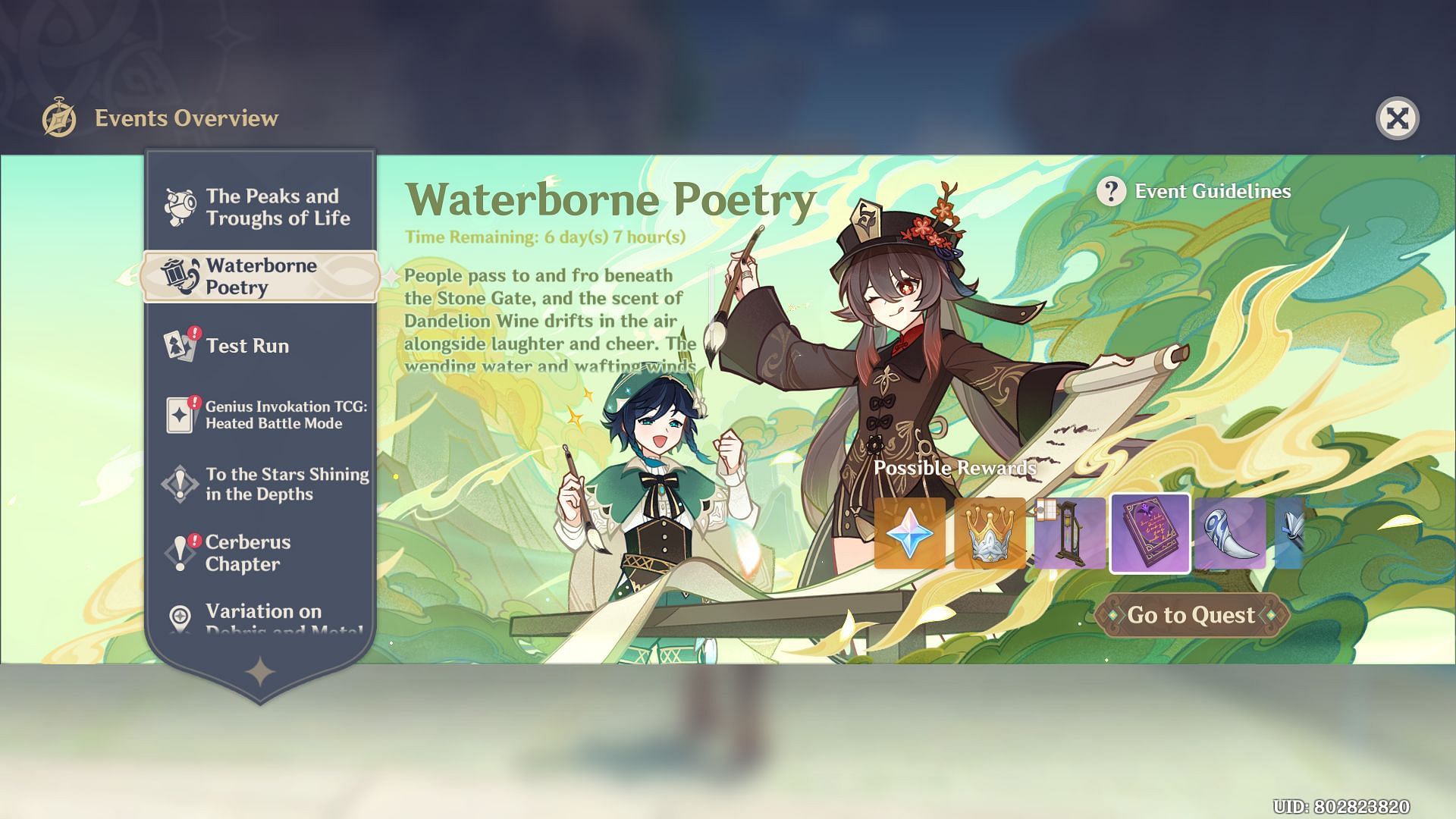 Waterborne Poetry (Image via Genshin Impact)