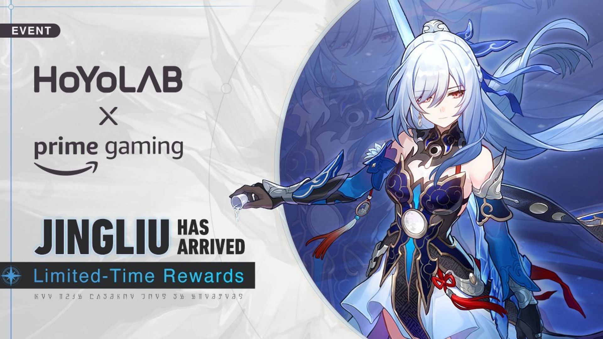 Honkai: Star Rail × Prime Gaming Collaboration Event Is Now Open