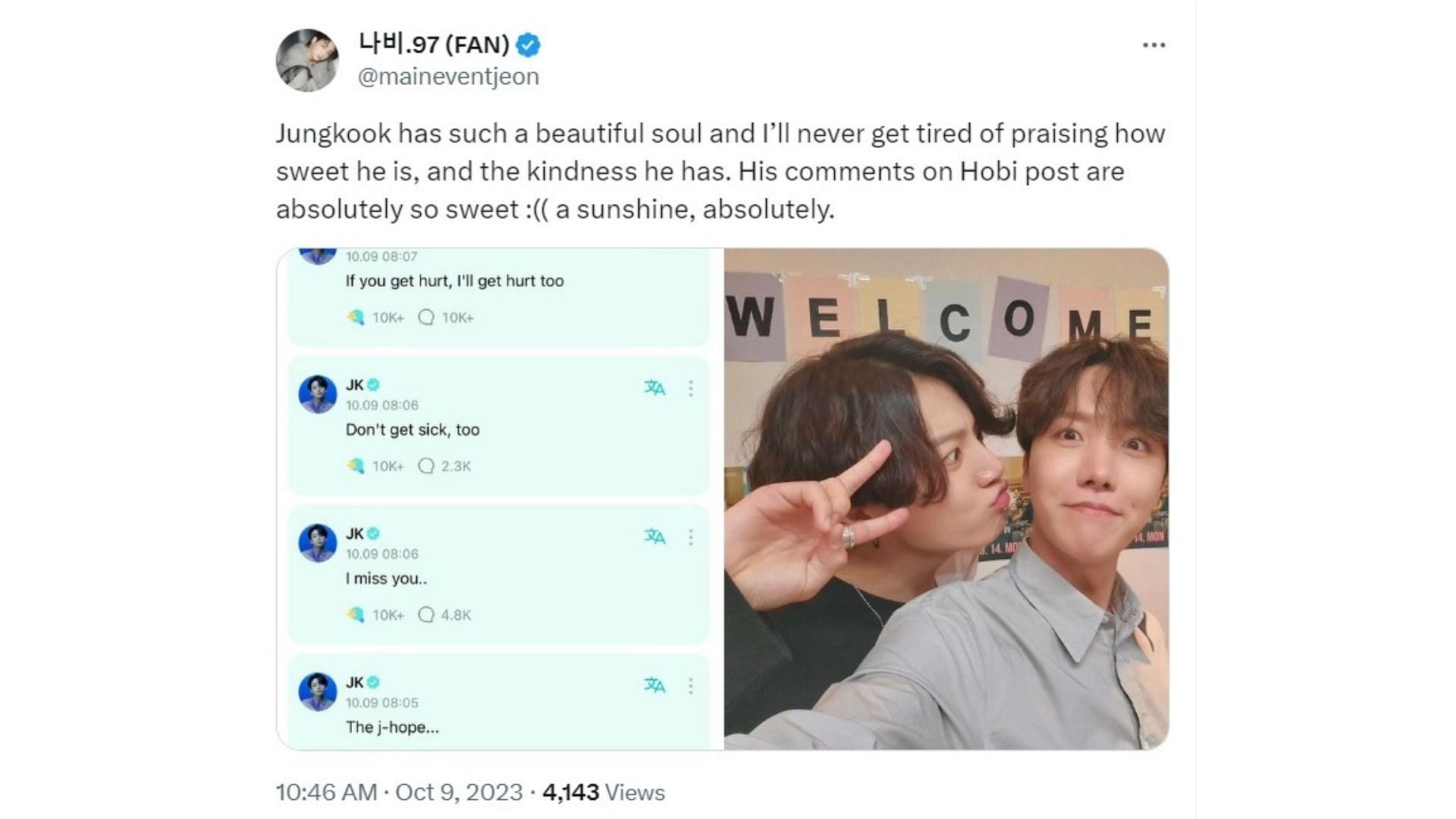 Fans react to Jungkook&#039;s Weverse comments on j-hope&#039;s post (Image via X/maineventjeon)