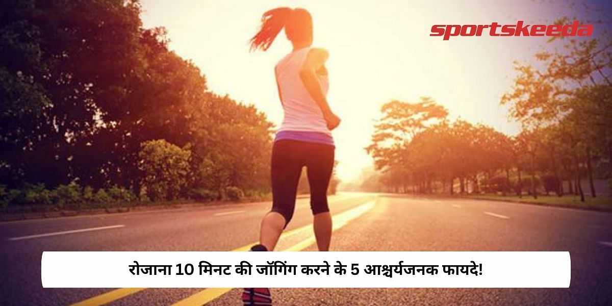 5 Surprising Benefits of a 10-Minute Daily Jog!