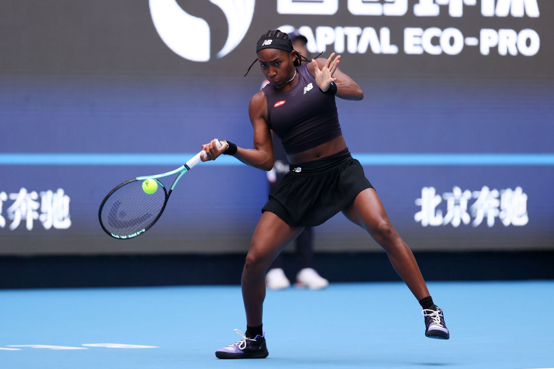 Coco Gauff 2023 China Open - Day 12