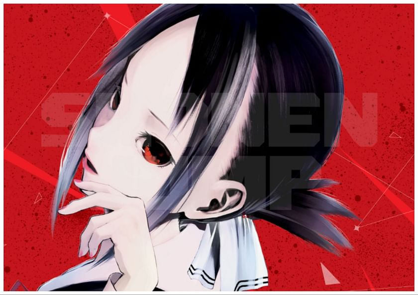 This nice Kaguya Illustration by Akasaka Aka in 2023