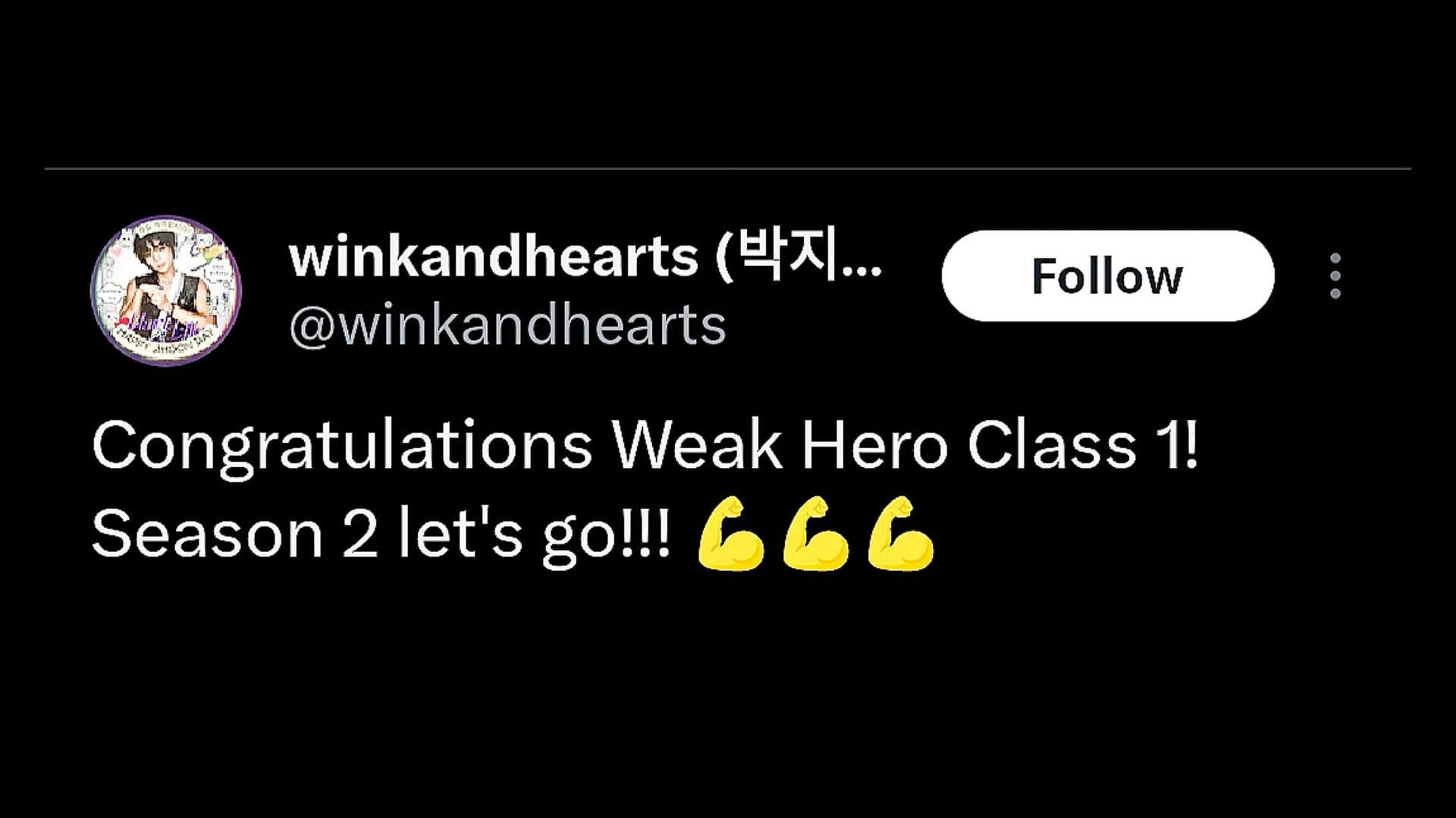 Fans react as action drama Weak Hero Class 1 confirmed for season two (Image via wikandhearts/X)