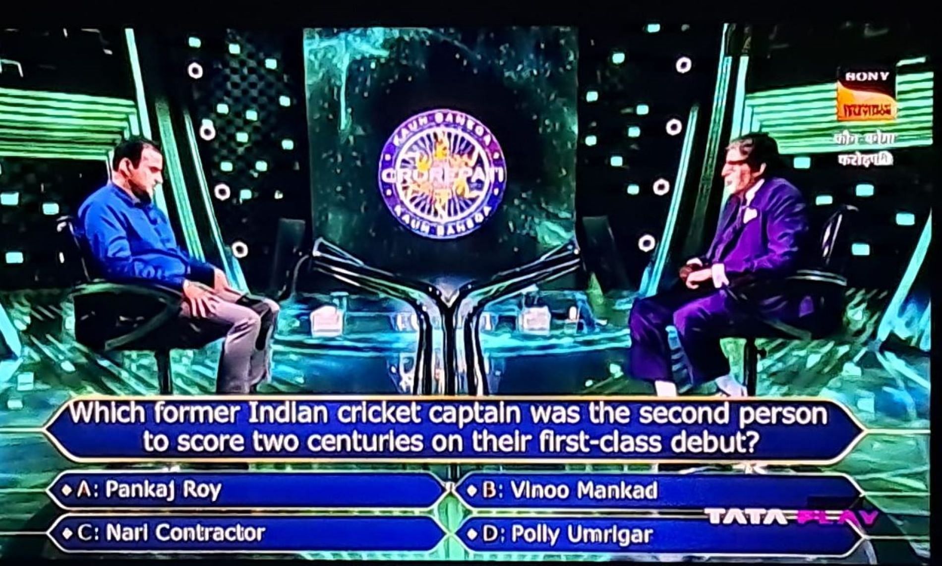 Testy question on former Indian cricketers.