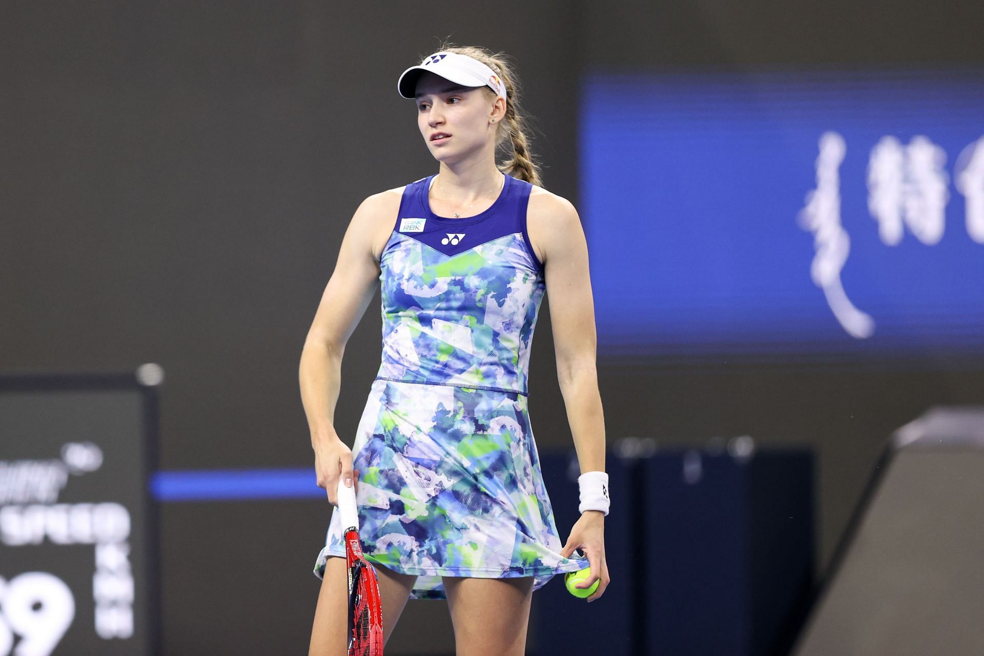 Elena Rybakina will be making her WTA Finals debut.