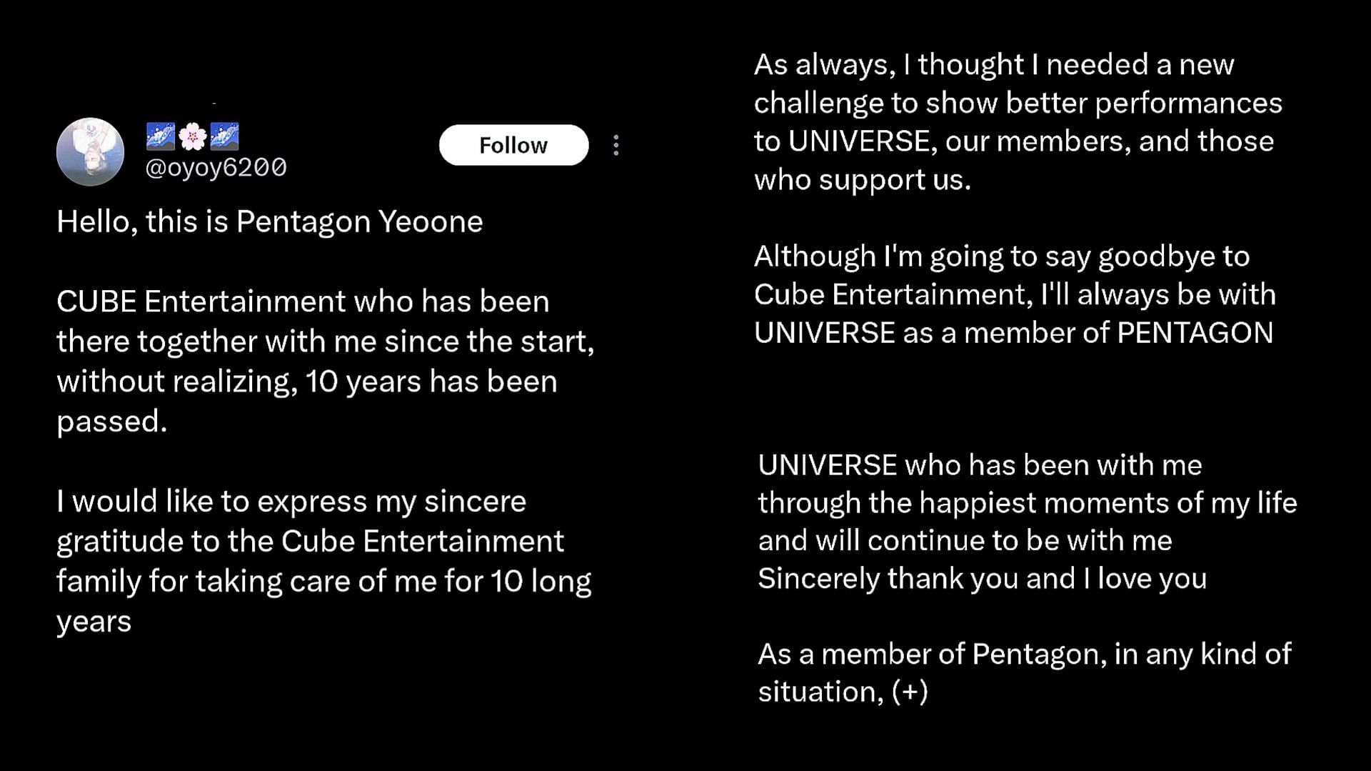 Translation for Yeon One&#039;s statement (Image via X)
