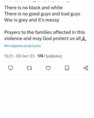 fans reactions to Irving's statement