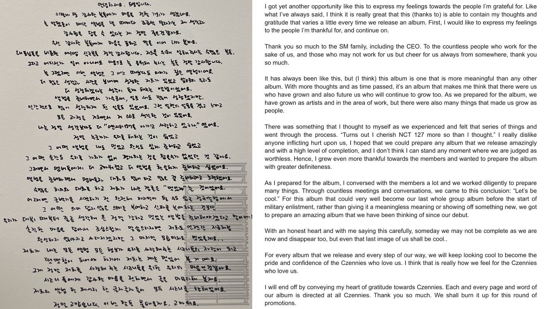 Doyoung&#039;s letter and translation (Image via X/@NCTDAOYlNG)