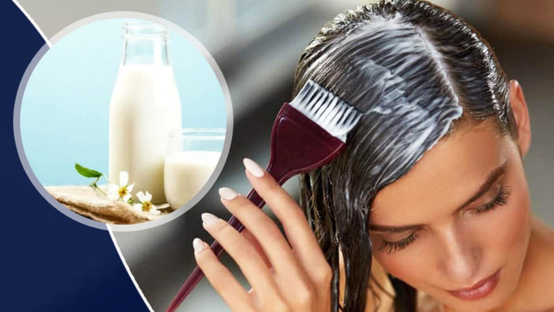 दूध आपके बालों में प्राकृतिक चमक ला सकता है!