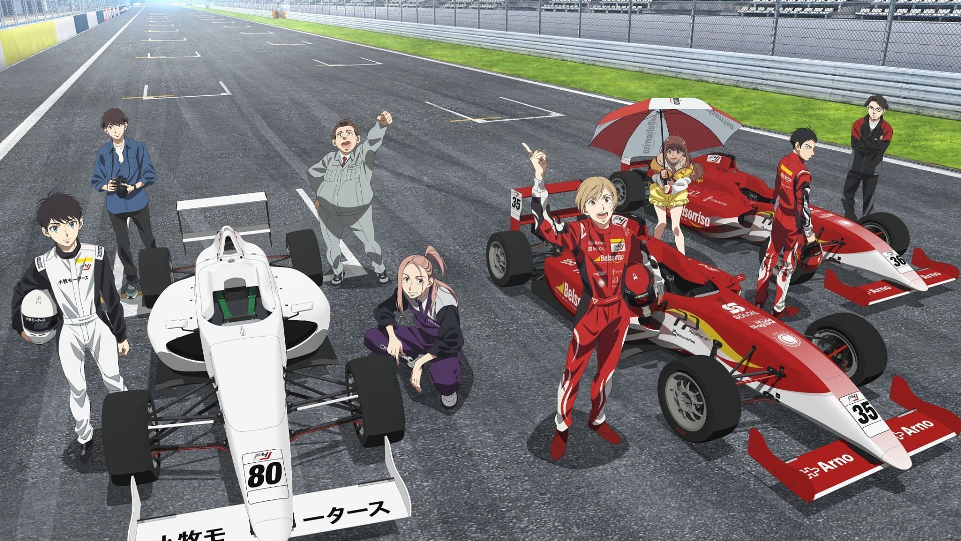 Cast of Overtake! (Image via Studio Troyca)