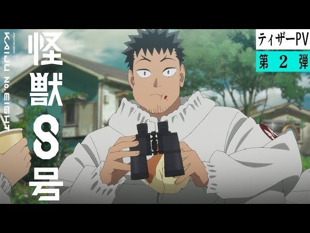 Kaiju No 8 Chapter 98: Updates on Release Date, Anticipated Content, and More