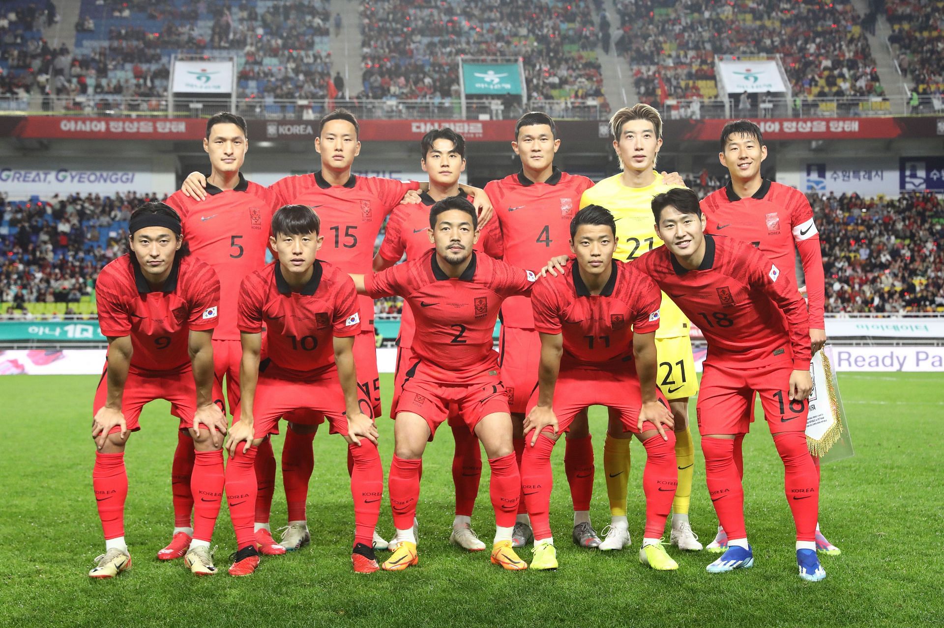 South Korea v Vietnam - International Friendly