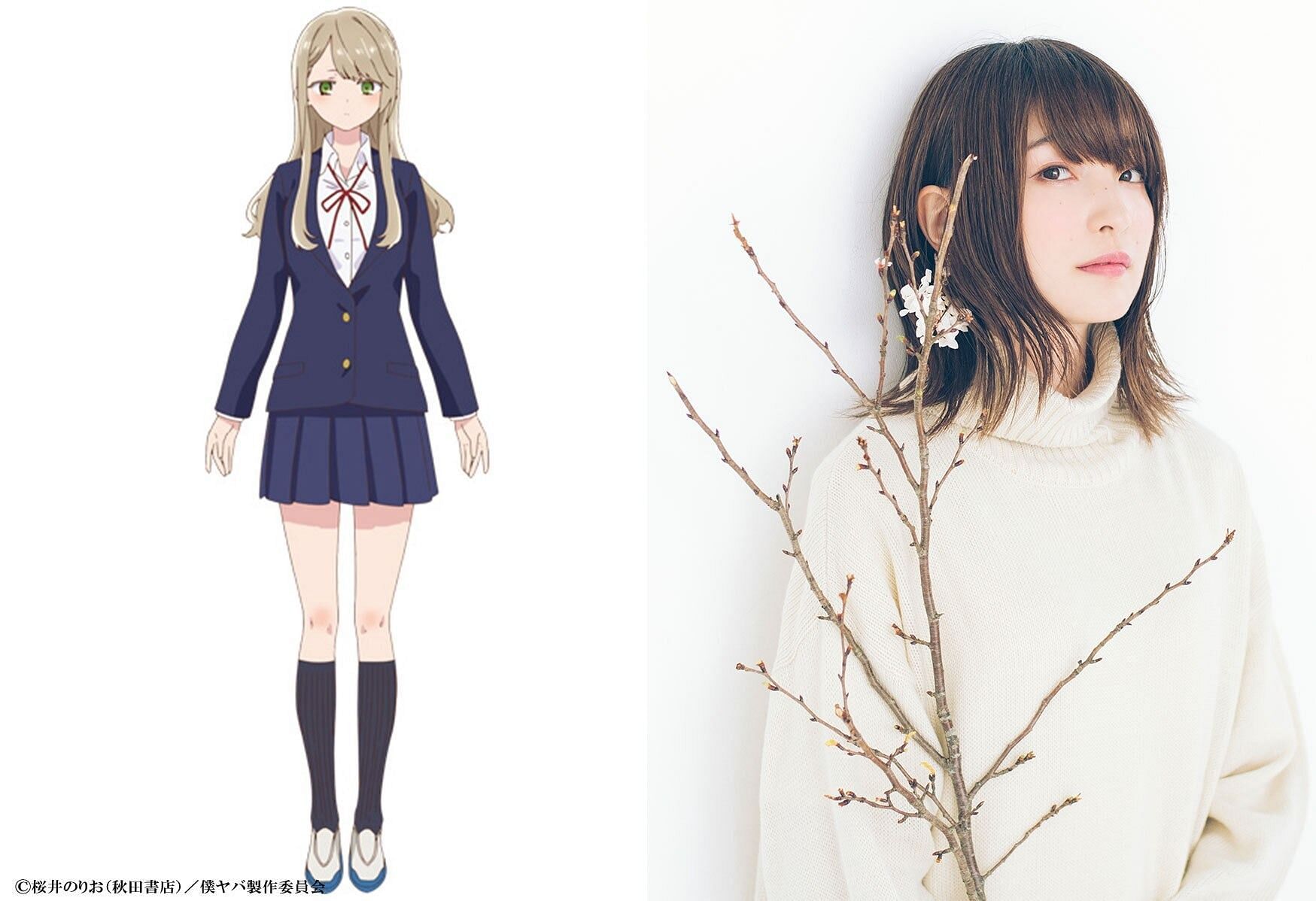 Reina Ueda will be voicing Yurine Hanzawa in The Dangers in My Heart season 2 (Image via Shin-Ei Animation)