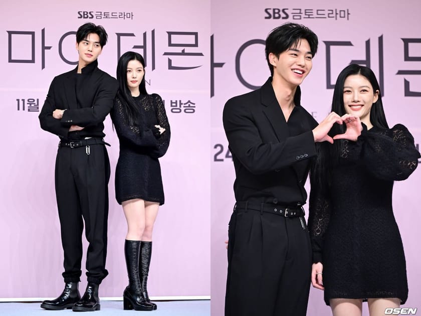 Fans rejoice as Song Kang and Kim Yoo-jung attend press conference for My  Demon: “I am going to make them my entire personality”