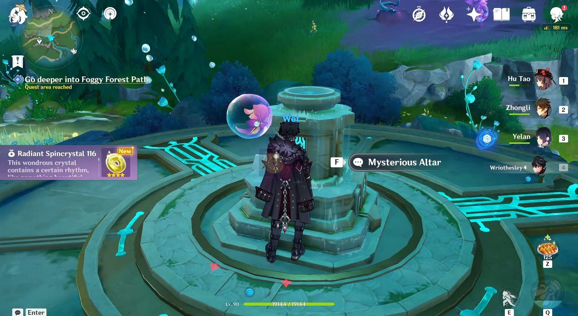 Interact with the altar (Image via HoYoverse)