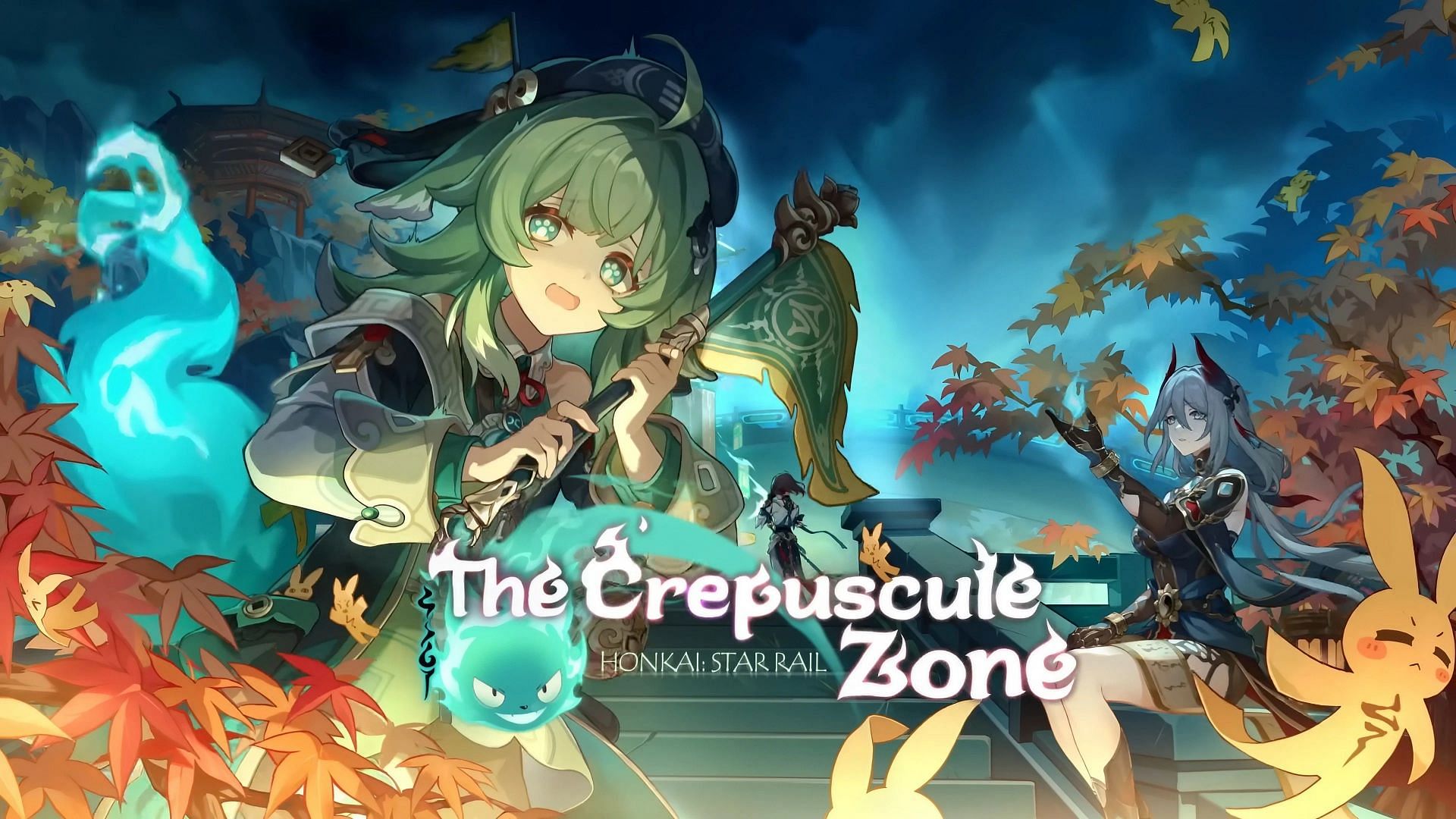 Version 1.5 The Crepuscule Zone Update Honkai: Star Rail