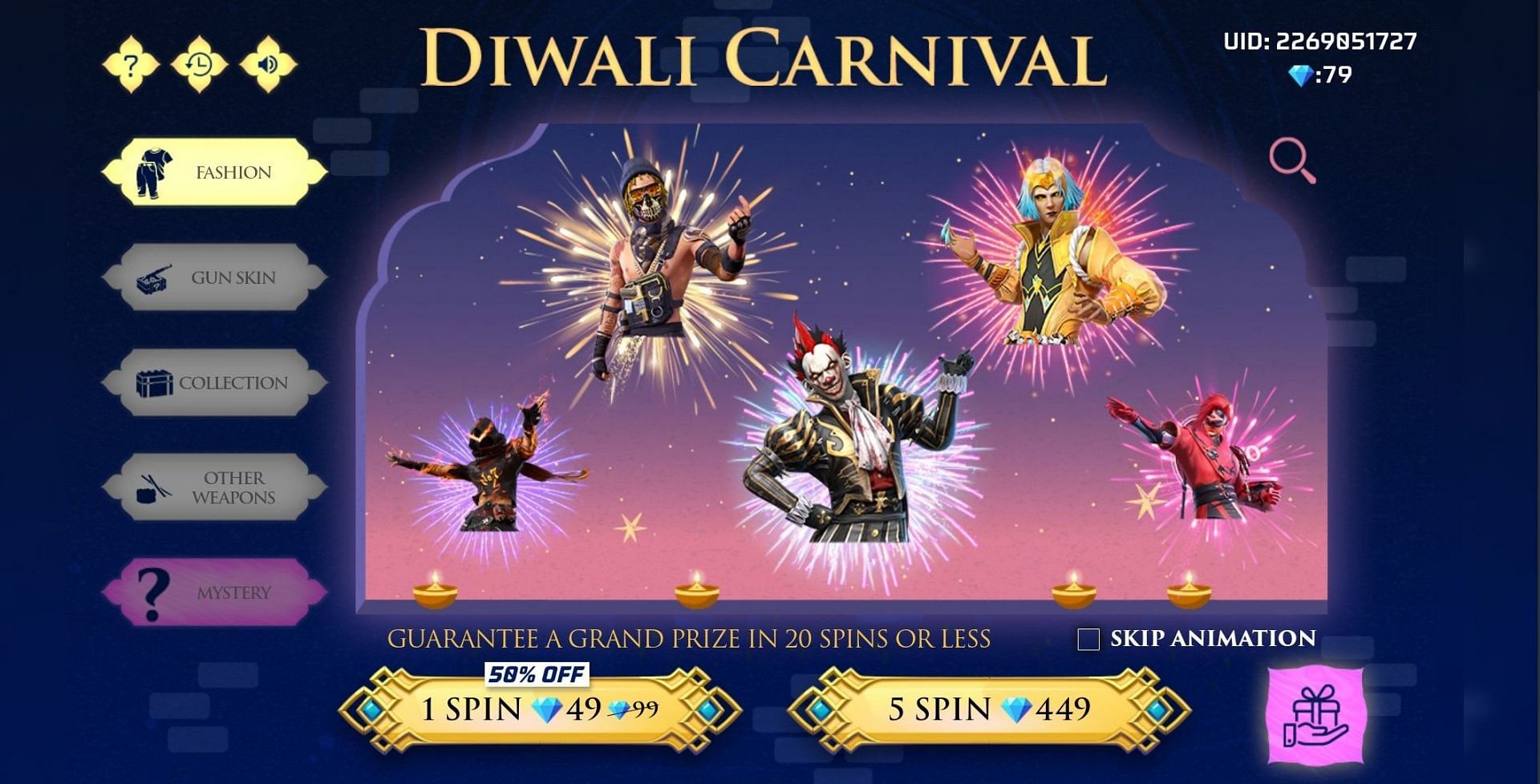 Diwali Carnival Fashion Prize Pool (Image via Garena)