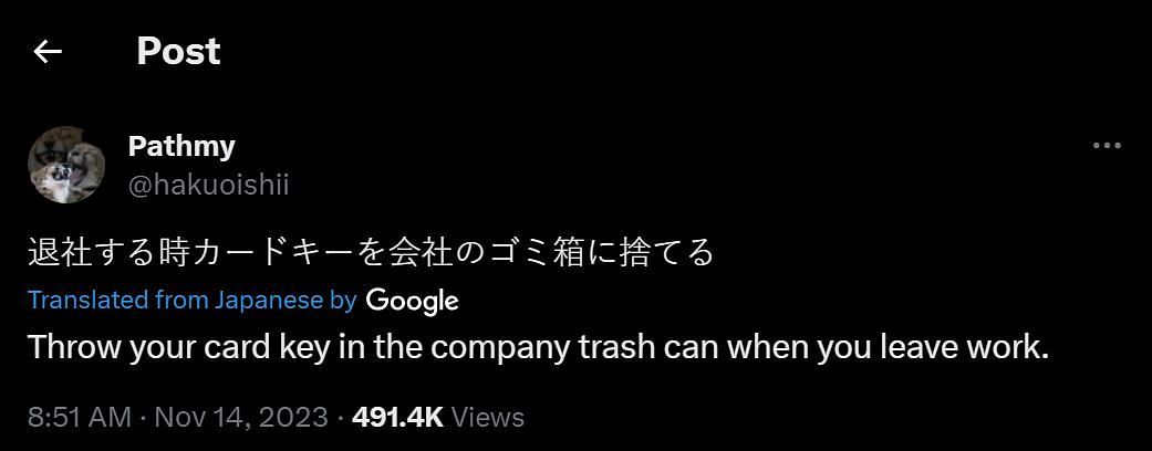 Animator Hakuyu Go asks employees to dump their company cards in the dustbin (Screengrab via X)