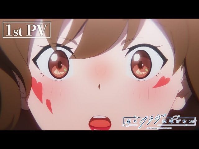 Nighttime Anime Trailer Confirms Jellyfish's Inability to Swim, Sets April 2024 Release